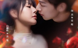 短剧《彼此共陷(50集)》短剧全集免费看不停