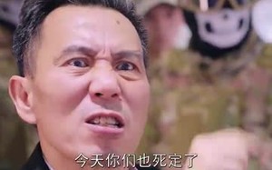 短剧《亮剑之龙帅归来（75集）》高分短剧在线免费观赏