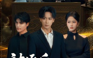 短剧《被逐后万宝认主（58集）》优质短剧完整版赏玩