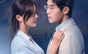 短剧《予你星辰（61集）》短剧热播全集免费看