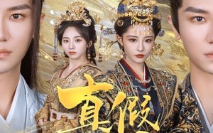 短剧《真假天子（60集）》爆款短剧全集免费览