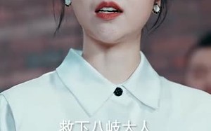 短剧《护国圣尊（100集）》精彩短剧全集免费播放