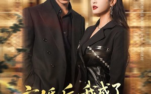 短剧《离婚后，我成了金牌按摩师（82集）》爆款短剧免费在线赏