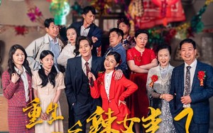 短剧《重生九零之辣女来了（74集）》短剧热播全集在线享