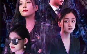 短剧《无敌逆袭王（76集）》免费短剧完整版在线赏