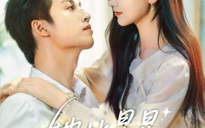 短剧《她比星星耀眼（74集）》爆款短剧无删减在线观