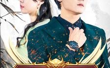 短剧《混世医王（86集）》热门短剧免费全集览