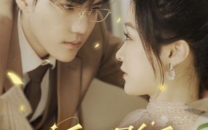 短剧《千金影后不好惹（100集）》免费短剧全集一键看