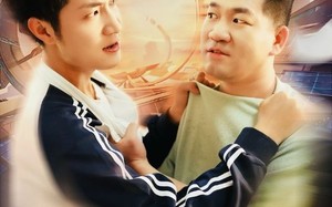 短剧《教换人生（30集）》爆款短剧全集免费赏