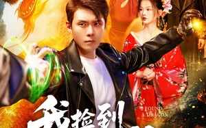 短剧《我捡到一条龙（89集）》精彩短剧全集免费赏