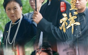 短剧《麟趾呈祥（50集）》短剧在线高清完整播放