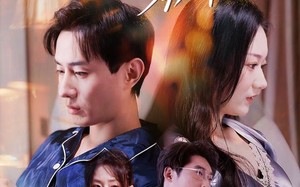 短剧《吹不散的是雾隐（53集）》短剧免费高清全集看