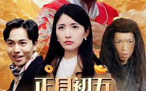 短剧《恭喜恭喜发大财（64集）》热门短剧在线畅享