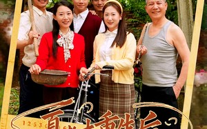 短剧《夏老太重生后鸡飞狗跳的日子（70集）》短剧全集免费在线高清赏