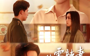 短剧《八零辣妻赚麻了（69集）》短剧热播免费全集观