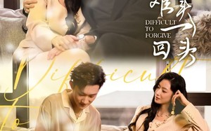 短剧《千金难买一回头（52集）》免费短剧无广告观看