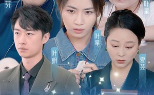 短剧《迟来的爱&天上的星星不说话（61集）》热门短剧全集免费观影