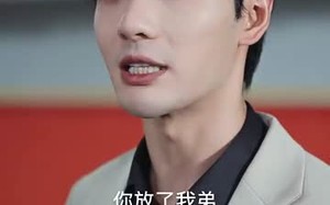 短剧《开启我竟在浴缸复活了N次（50集）》短剧免费观看大集合