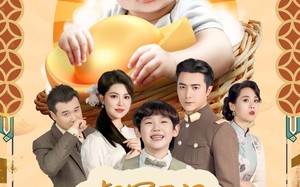 短剧《天上掉下小奶团督军府好运连连（65集）》短剧免费全集在线速看