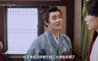 短剧《花开有时颓靡（12集）》精彩短剧在线免费赏