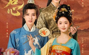 短剧《绾君心（85集）》短剧完整版免费在线赏