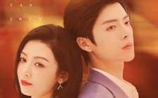 短剧《不可言说的秘密（61集）》短剧全集免费流畅播放