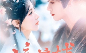 短剧《辞首辅（80集）》精品短剧在线畅享观看