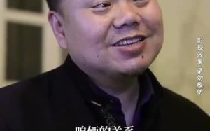 短剧《神级君主（85级）》优质短剧免费全集享