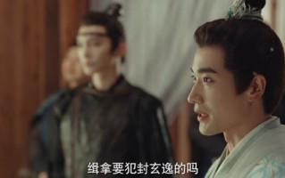 短剧《夜未央（30集）》热门短剧在线免费播