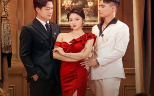 短剧《婚姻三人行（31集）》精彩短剧免费在线追全集