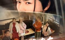 短剧《春节堵车我直接御剑飞行回家（76集）》新奇短剧完整版免费看