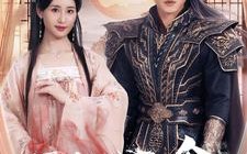 短剧《天地龙吟（59集）》精彩短剧免费完整观看