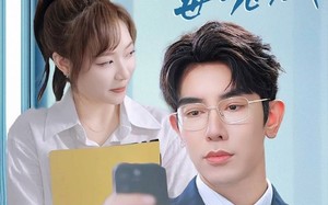 短剧《网恋对象是毒舌总裁（37集）》精彩短剧在线畅享