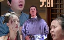 短剧《别叫我大朗（84集）》超火短剧全集免费看