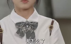 短剧《退役后我觉醒了黄金瞳（82集）》免费短剧全集高清观看