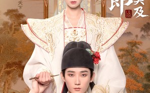 短剧《状元郎他追悔莫及（67集）》免费短剧高清全集赏