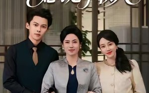 短剧《年会风云，她才是掌权人（60集）》免费短剧全集高清播放