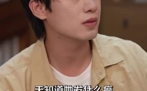 短剧《重生后我分手回岛赶海桶桶爆仓 (81集)》短剧完整免费全集看