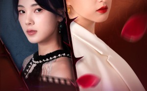 短剧《两世盛花皆绽放（34集）》免费短剧一集不落