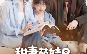 短剧《甜妻萌娃找上钻石老公（50集）》短剧在线高清免费看