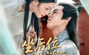 短剧《坐后位从养成冷宫皇子开始权谋（80集）》短剧全剧免费在线观