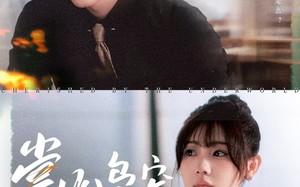 短剧《掌心枭宠（100集）》免费短剧全集尽情看