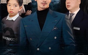 短剧《养子不教，他被全球通缉你哭什么（37集）》超燃短剧免费畅享全集