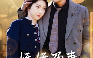 短剧《娇娇孕妻不好惹（62集）》短剧免费高清在线播