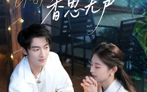 短剧《她说香思无声（70集）》短剧全集高清免费看