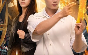 短剧《我一个扎纸匠怎么成警局常客了 (72集)》热门短剧全集免费播