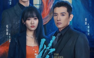 短剧《以他为陷（70集）》超火短剧免费全集看