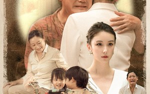 短剧《中秋团圆之母亲（64集）》短剧完整版免费在线赏