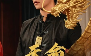 短剧《天命龙吟（48集）》免费短剧全集一键观看