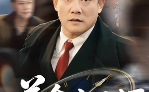 短剧《善念亦无涯（60集）》免费短剧全集畅享看